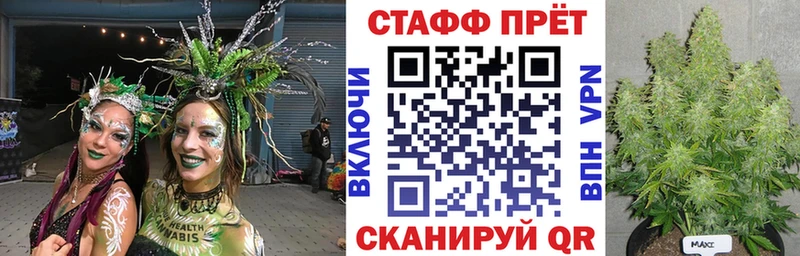 Мефедрон Жигулёвск