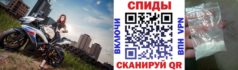 наркошоп  Жигулёвск  дарк нет формула  Амфетамин Розовый  blacksprut зеркало 
