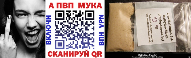APVP СК КРИС  Жигулёвск 