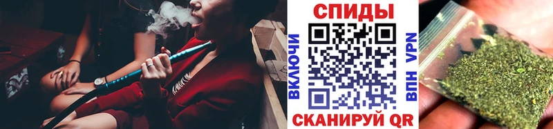 БУТИРАТ BDO  цены наркотик  Жигулёвск 