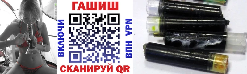 Гашиш убойный  Жигулёвск 