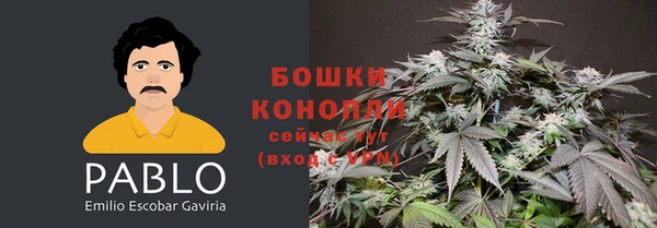 МДМА Володарск