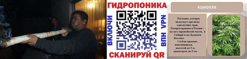 Бошки марихуана LSD WEED Жигулёвск